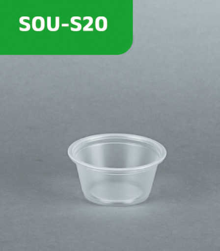 [SOU-S20] Souf.fle PP 2oz